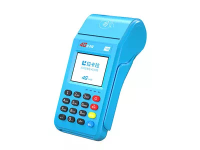 雨城拉卡拉传统大POS机